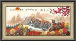 万里长城