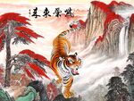 紫气东来