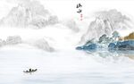 中式背景墙