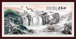 迎客松