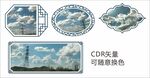 复古边框