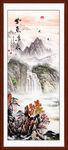 紫气东来