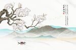工笔玉兰花开富贵背景墙