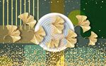 现代简约轻奢背景墙