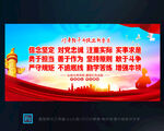 中青年干部培训班开班式重要讲话