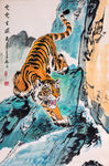 老虎 虎虎生威