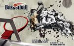 篮球涂鸦背景 工装背景墙