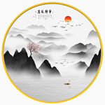 意境山水圆形装饰画