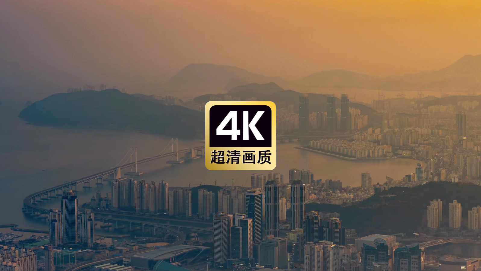 滨海城市24时景色