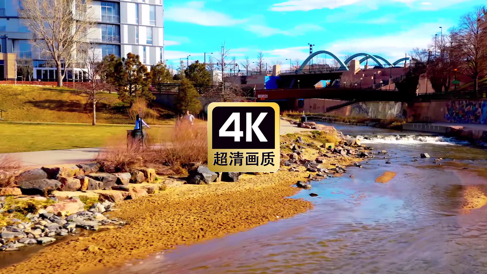 郊区锻炼的人群