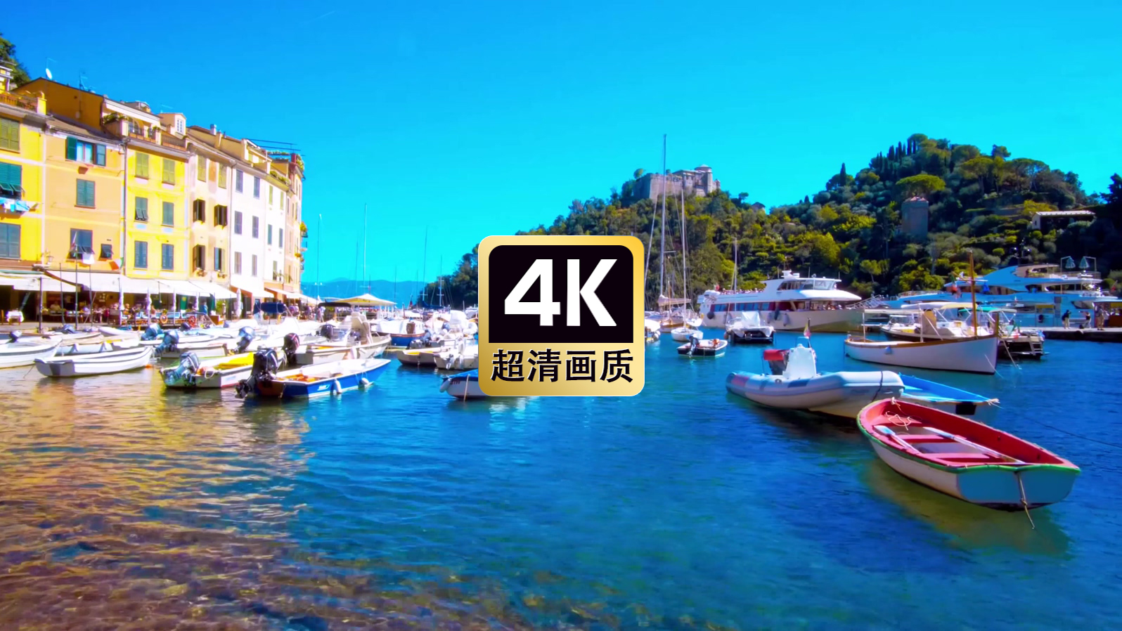 北欧小镇岸边船只