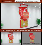 伟大建党精神