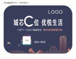 汽车遮阳罩