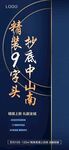 人气微信