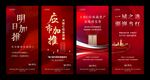 加推稿