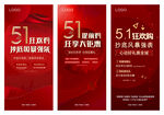 中介稿