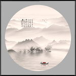 山水