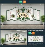 新中式廉政文化墙