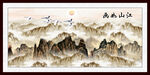 江山如画