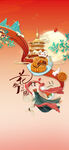 中秋 月饼 月亮 家人 团聚