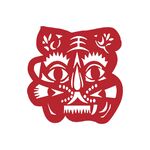 2022老虎年传统福虎剪纸