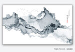 山水晶瓷画