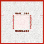 二方连续 四方连续 地形图背景