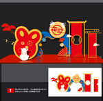 中秋美陈