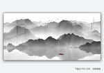 中式水墨山水背景