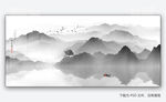 山叠山
