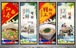 阳春面