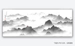 晕染水墨山水