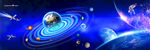 星空星球大图