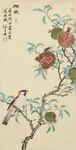 古典石榴花鸟虫鱼中式装饰画
