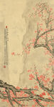 古典山水桃花中式装饰画