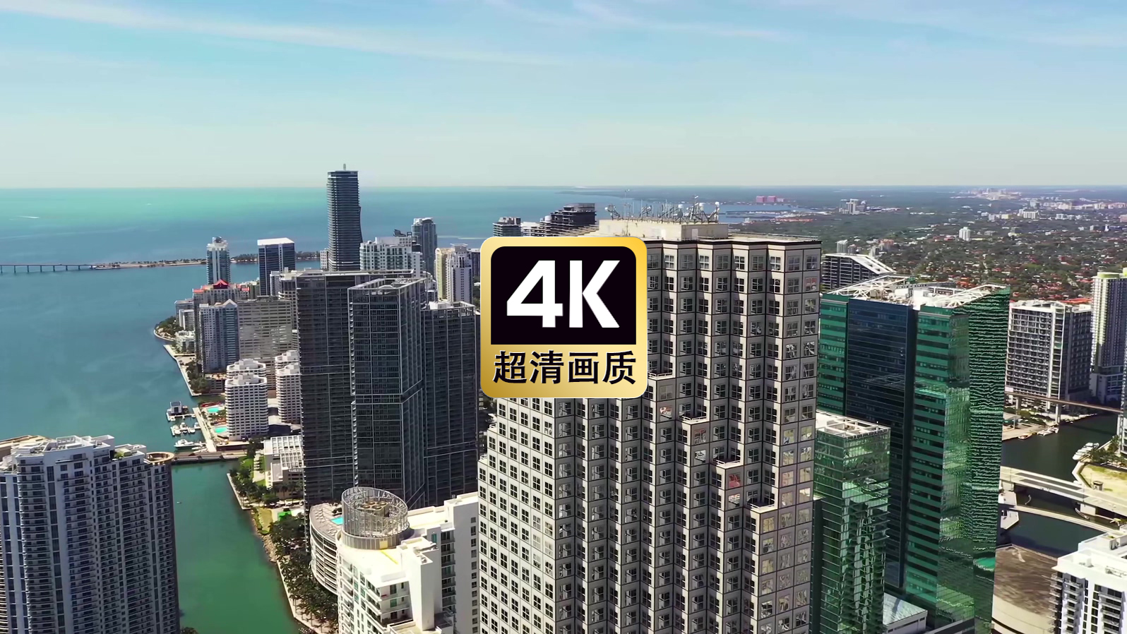 航拍海港度假村