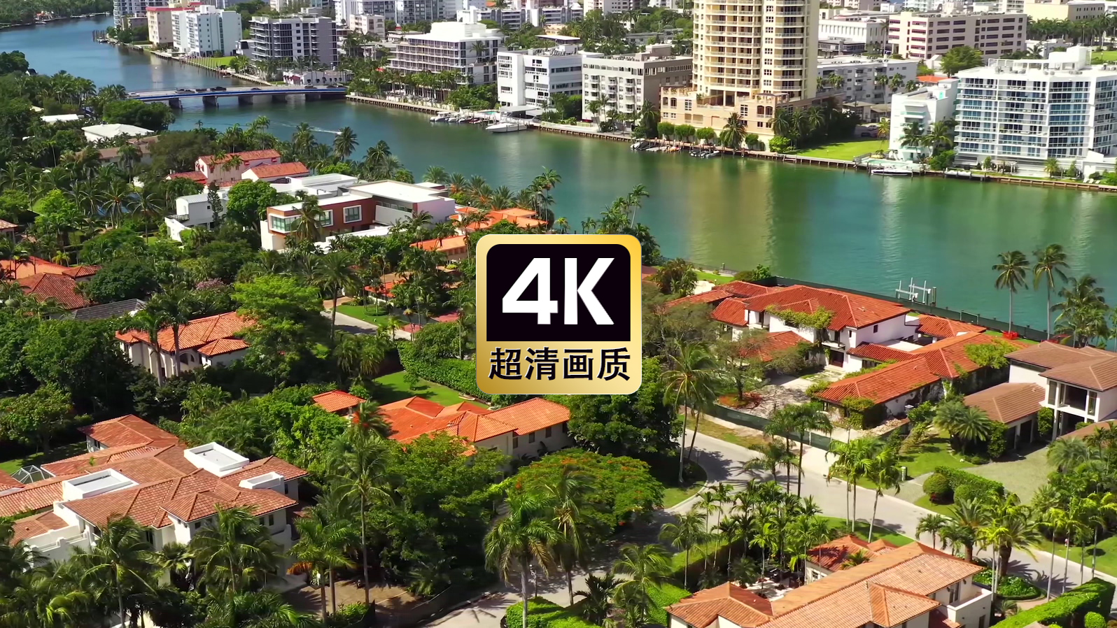 航拍海港建筑群