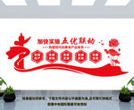 优质粮食工程