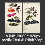 微商宣传业务项目简介朋友圈海报