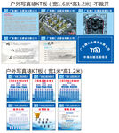 企业文化  会议室  