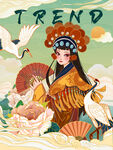 国潮扇子