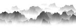 山水水墨画