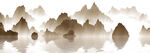 晕染山水水墨画