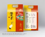 大米包装