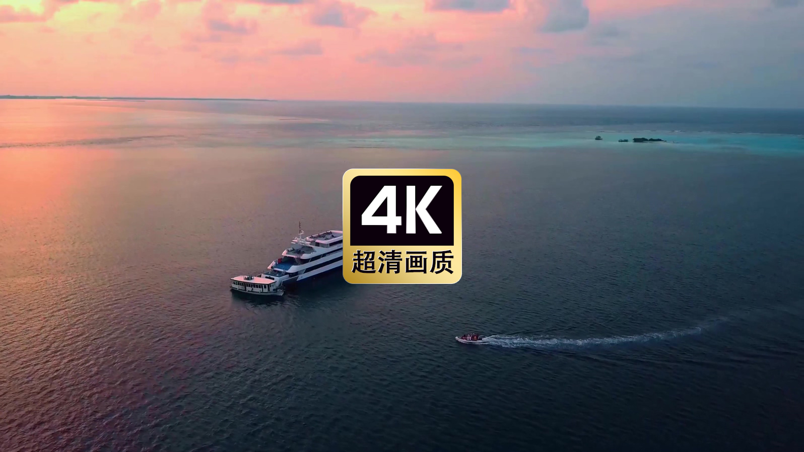夕阳海图片大全 夕阳海设计素材 夕阳海模板下载 夕阳海图库 昵图网soso Nipic Com