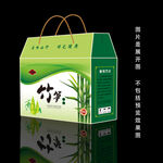 竹笋包装