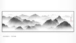 抽象国画山水画