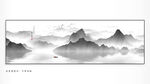 中堂山水画