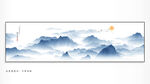 新中式水墨画