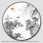 水墨山水圆形装饰画